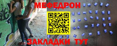 прущая мука Гусев
