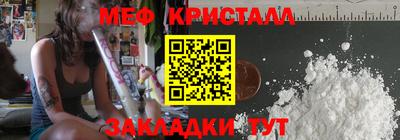 2c-b Донецк