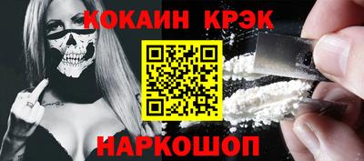 дистиллят марихуана Дубна