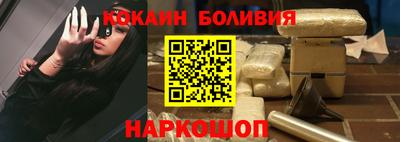 дистиллят марихуана Дубна