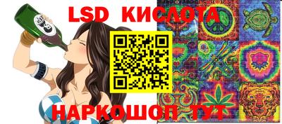 дистиллят марихуана Дубна