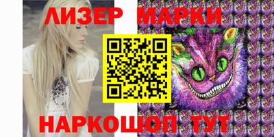 прущая мука Гусев