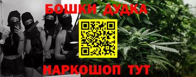 эйфоретик Донской