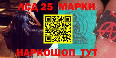 эйфоретик Донской