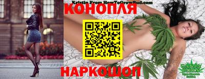 соль ск Гусиноозёрск