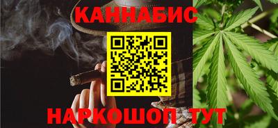 амфетамин Гусь-Хрустальный