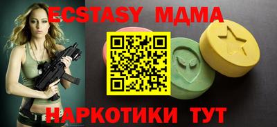 эйфоретик Донской