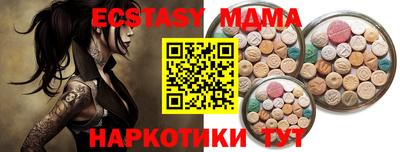 дистиллят марихуана Дубна