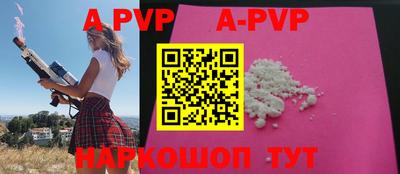 эйфоретик Донской