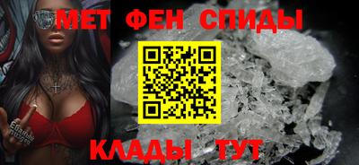 соль ск Гусиноозёрск