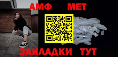 2c-b Донецк