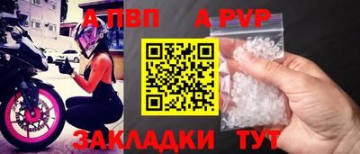эйфоретик Донской