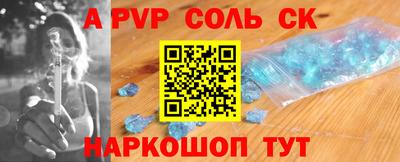 прущая мука Гусев