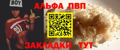дистиллят марихуана Дубна