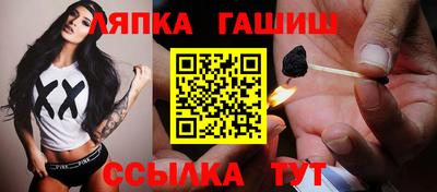 прущая мука Гусев