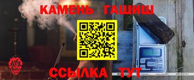 2c-b Донецк