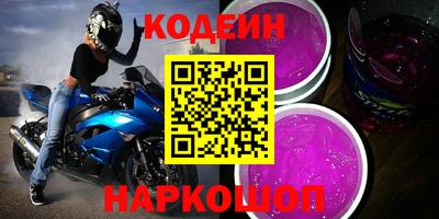 прущая мука Гусев