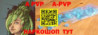 соль ск Гусиноозёрск