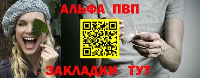2c-b Донецк